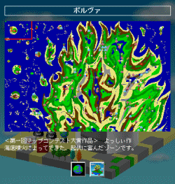 いろんな地域に行ってみよう