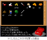 ボックス
