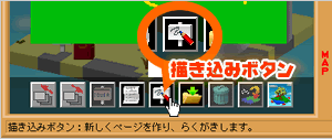 看板