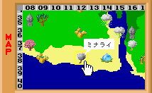 MAP例